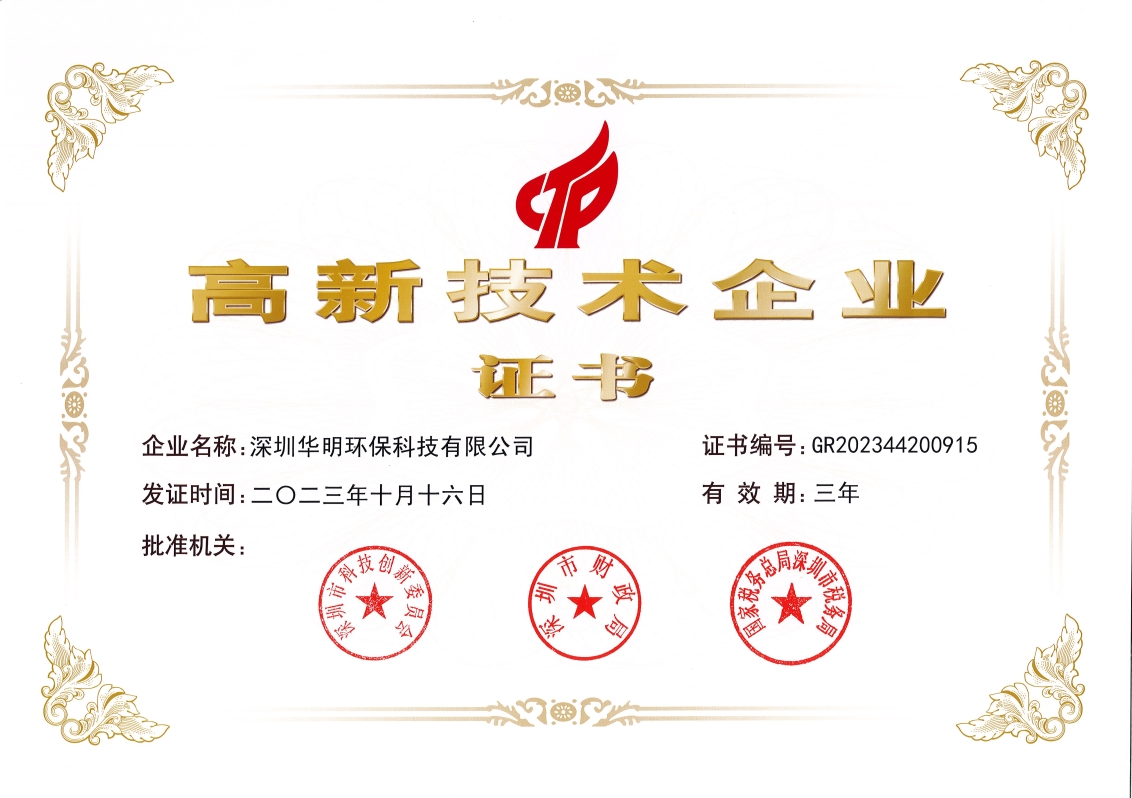&#49;&#88;&#66;&#69;&#84;&#38598;&#22242;&#23448;&#32593;&#40;&#20013;&#22269;&#41;&#23448;&#26041;&#32593;&#31449;